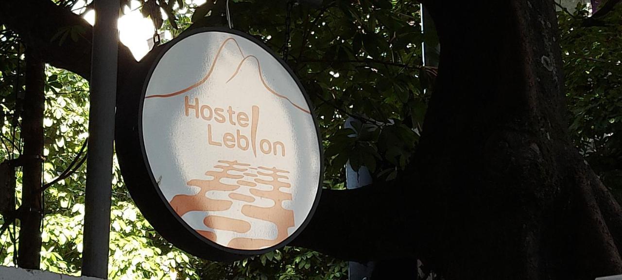 Hostel Leblon Ріо-де-Жанейро Екстер'єр фото
